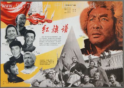 帝京科学大学学历认证