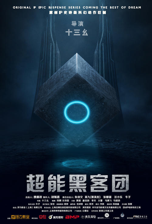 Bambeek-Universit?t学士证书
